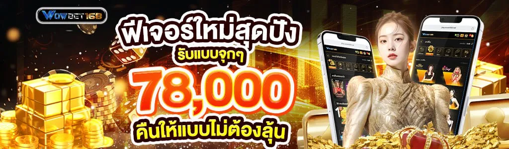 เทิร์น1024